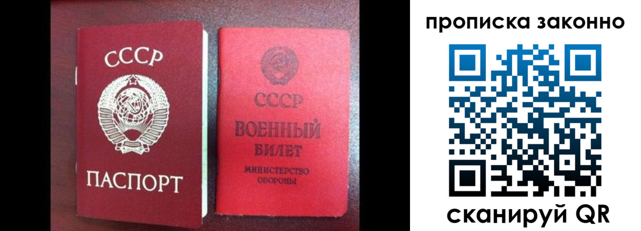 форма 3 в Сахалинской области